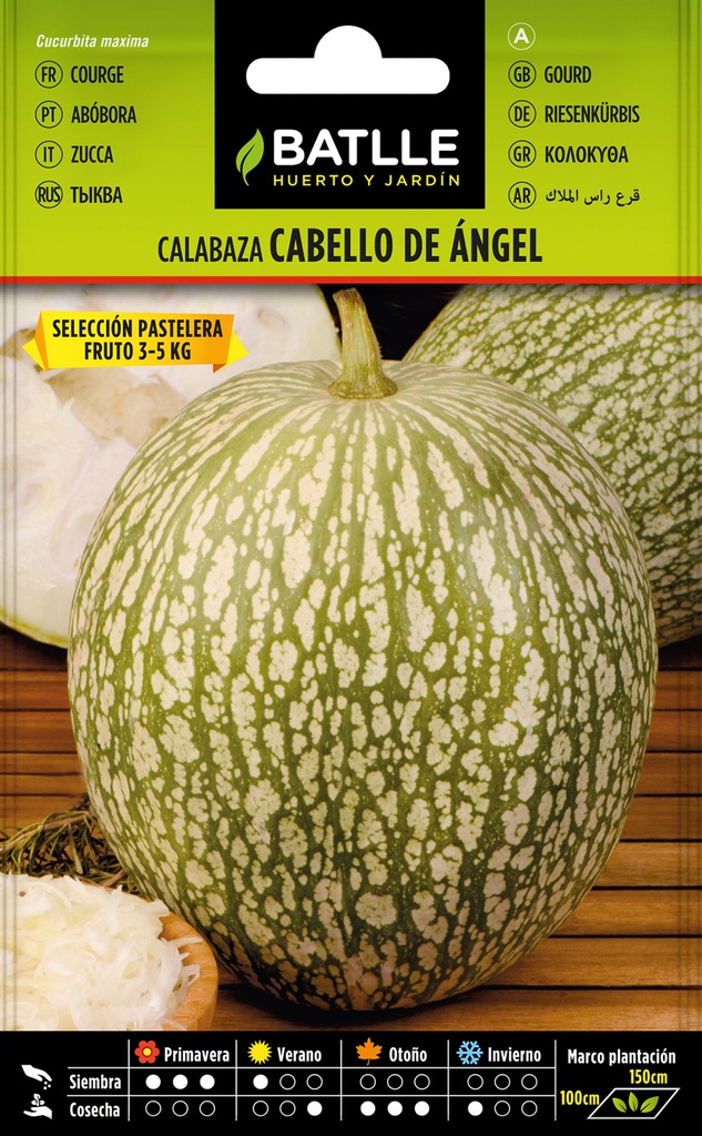 CALABAZA CABELLO DE ANGEL S. PASTELERA