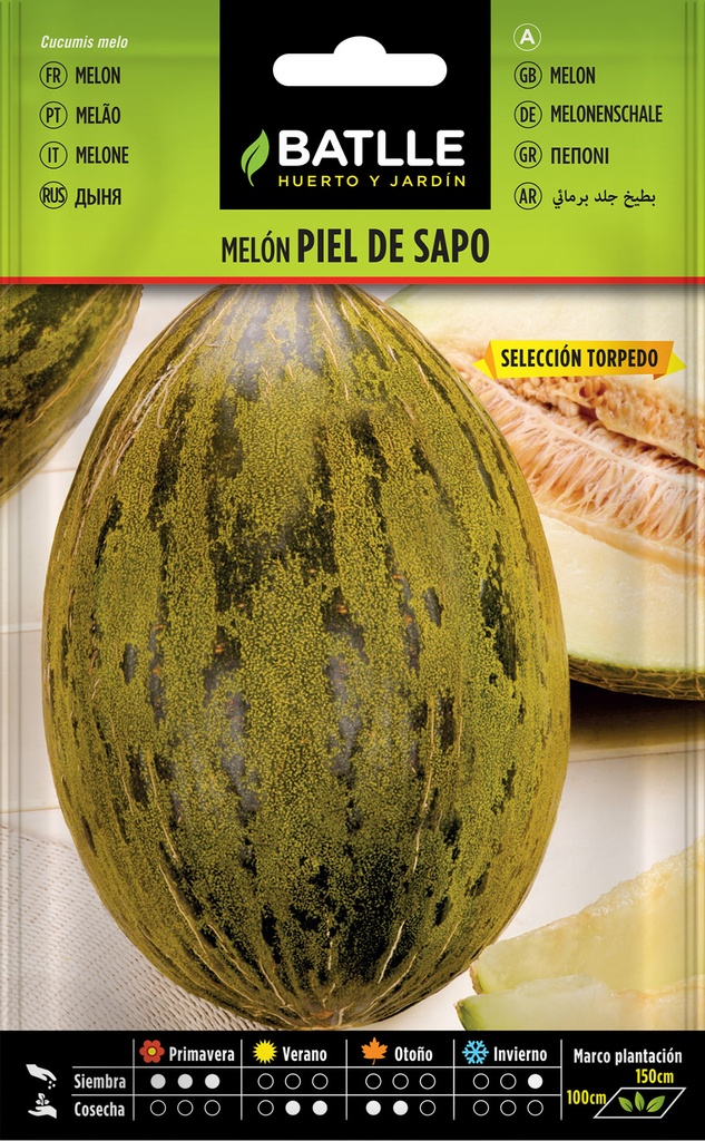 MELON PIEL DE SAPO. TORPEDO 25 GR