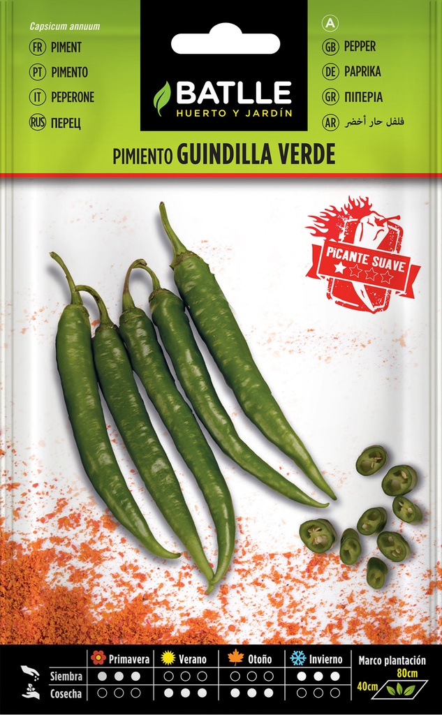 PIMIENTO GUINDILLA VERDE