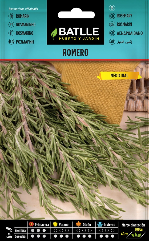 ROMERO