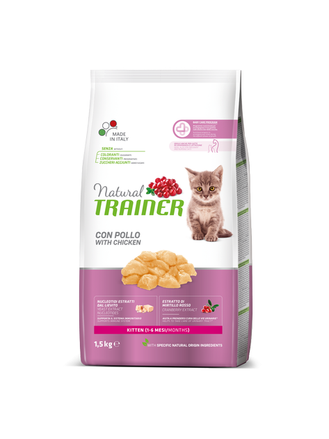 TRAINER CAT KITTEN CHICKEN 1.5 KGRS