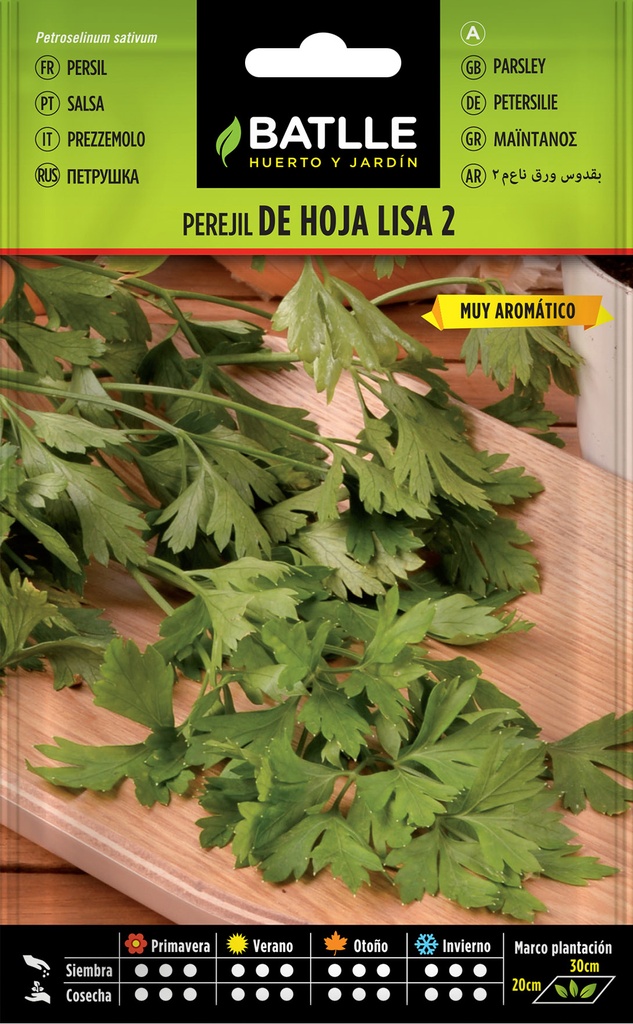 PEREJIL HOJA LISA 25 GRS