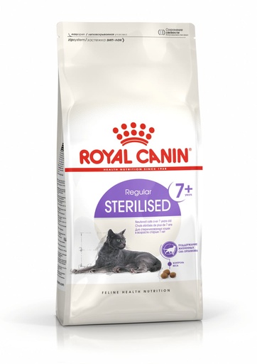 STERILISED +7 1,5 KG